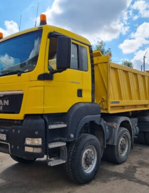 Zdjęcie WhatsApp 2024-04-18 o 15.14.07_988f3bb8